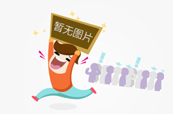 江苏省2024年“3•15”国际消费者权益日活动亮点纷呈